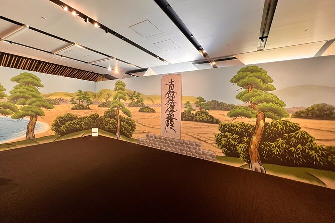 Tokyo, Learn About Japanese Traditional Art KABUKI in Ginza - Frequently Asked Questions