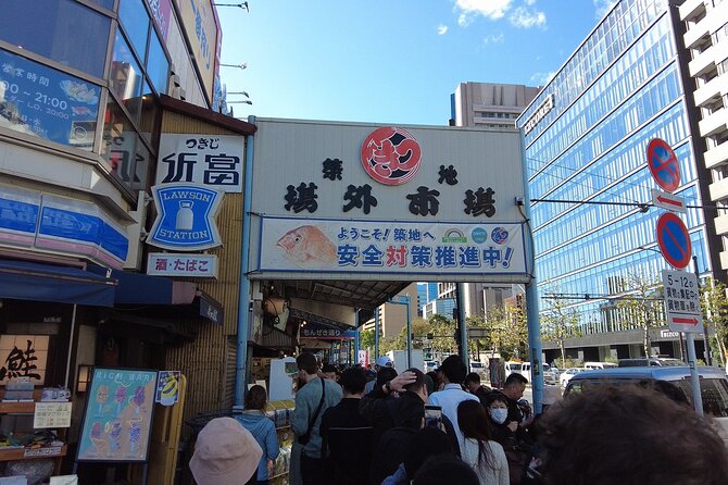 Tokyo Tsukiji Fish Market Walking and Exploring Hidden Gems Tour - Hidden Gems and Local Delicacies