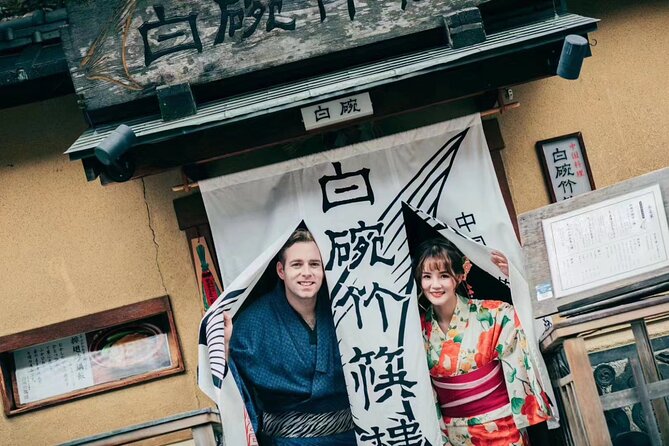 Traditional Fashion Mens Kimono - Cancellation Policy