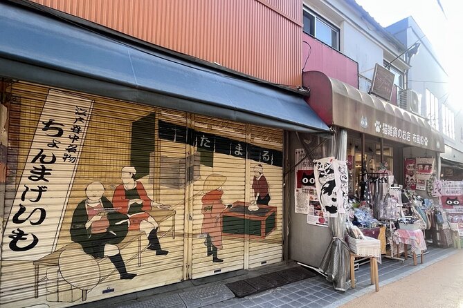 Walking Tour in Yanaka Nezu and Sendagi: Tea Ceremony & Old Tokyo - Experiencing the Traditional Tea Ceremony
