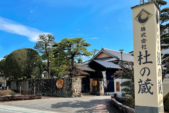 YokaBus Heritage in a Cup of a Yame Tea & Sake Tasting Expedition - Discovering the Art of Matcha Grinding