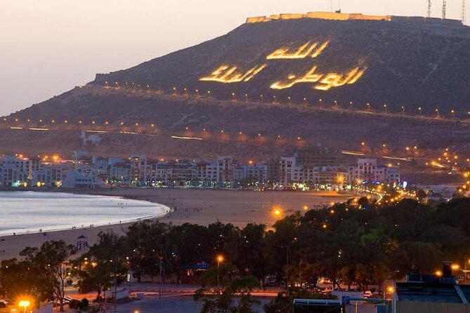 Agadir Cable Car Descover the Old Kasbah Montagne - Frequently Asked Questions