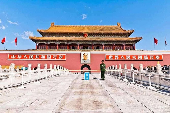 All Inclusive 3-Day Private Tour of Xian and Beijing From Guangzhou With Hotel - Booking and Cancellation Policies