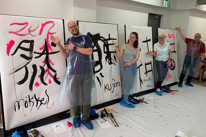 Experience of Large Calligraphy Performance in Asakusa Tokyo - Frequently Asked Questions