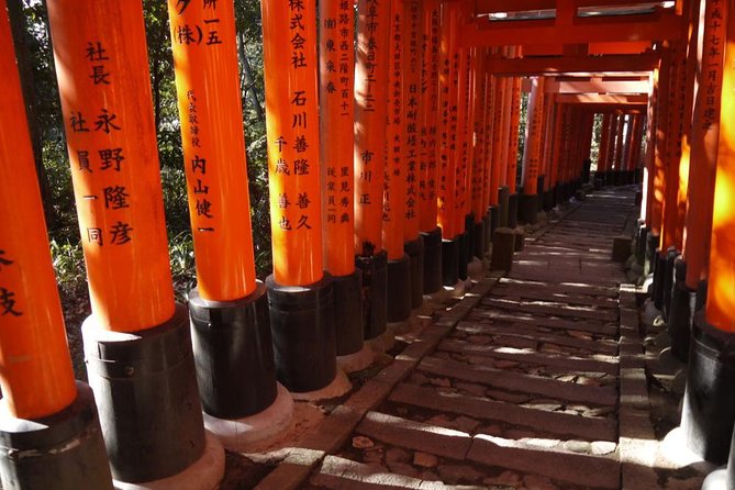 Exploring Kyoto - (Rakunan) South - Uncovering the Hidden Gems of Nijo Castle