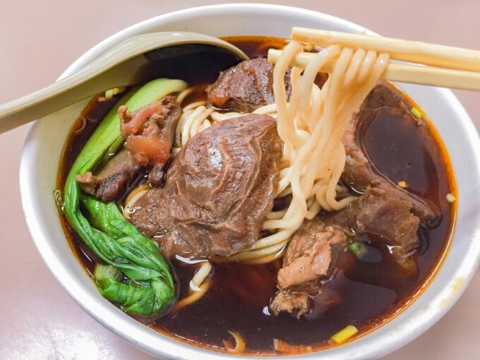 🧋Flavors of Taipei: Indulge in a Private Culinary Adventure - Booking and Cancellation