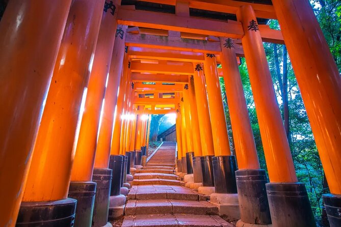 Kyoto and Nara Park One Day Tour With Lunch From Osaka/Kyoto - Frequently Asked Questions