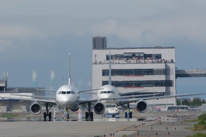Private Arrival Transfer : Kansai International Airport to Osaka City - Additional Services and Upgrades