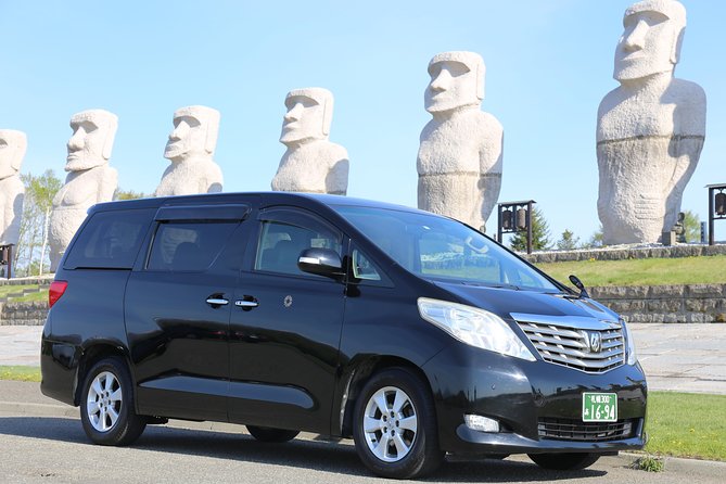 [Sapporo] Go by Private Car! Takino Cemetery, Hokkaido Shrine, Shiroi Koibito Park - Shiroi Koibito Park