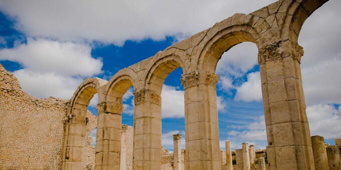 2 Days Kef, Kesra & Makthar - Frequently Asked Questions