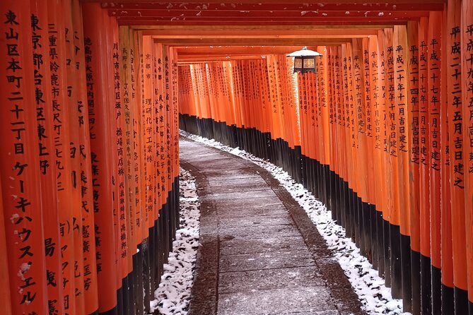 Early Half Day to Kyoto Highlights - Good To Know