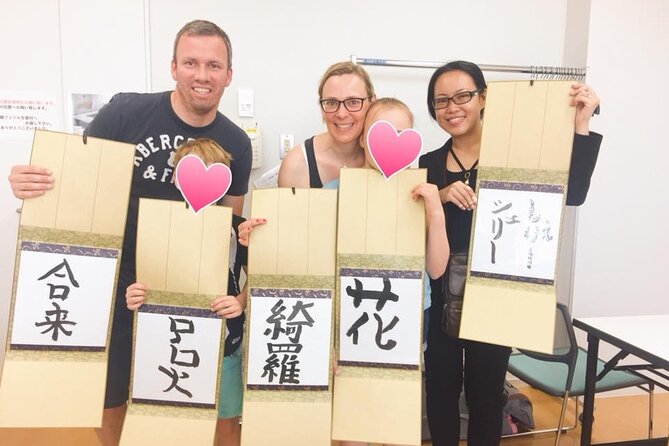 Experience Authentic Japanese Zen Calligraphy Culture (new) - Good To Know