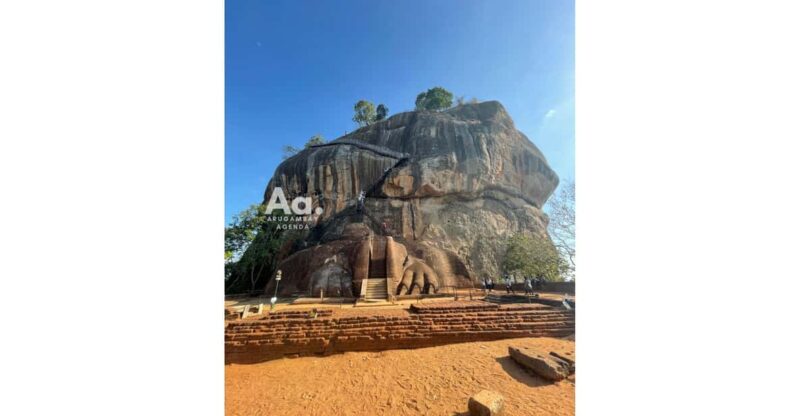 From Arugambay: Day-Trip to Sigiriya, The Lion Rock - Good To Know