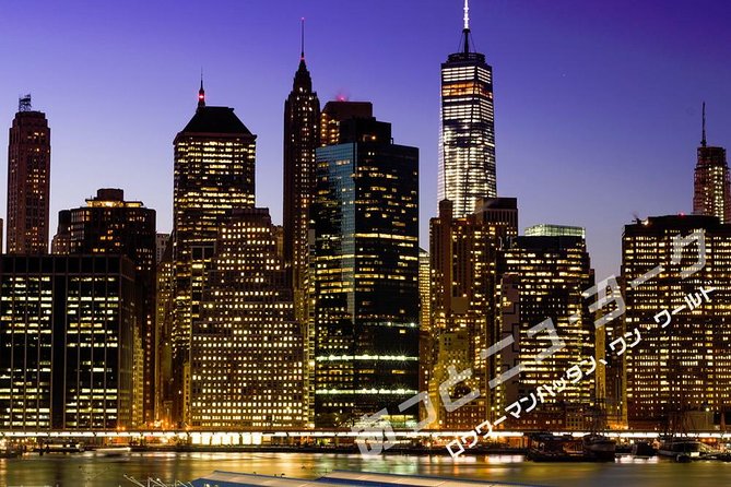 JAPANESE Guided Tour!! New York Night Tour From 3 Gorgeous Spots, Inside & Outside of Manhattan, Including FREE Top of the Rock Observation Ticket - About Your Stay