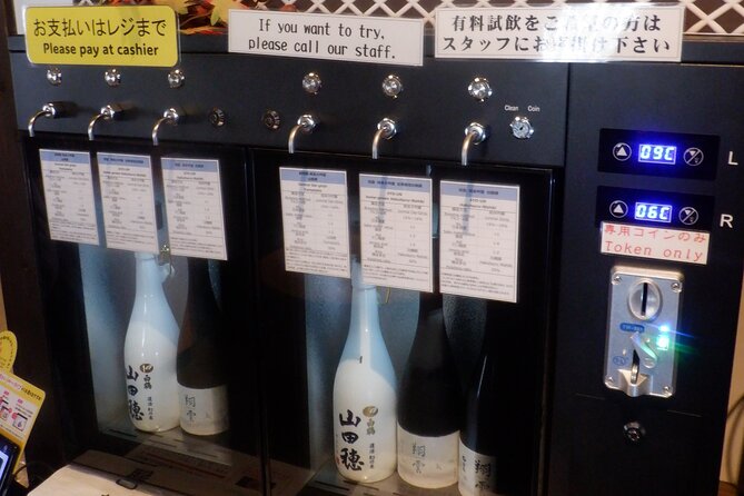 KOBE Visit 5 Block Nada Sake Breweries W/ Private Hired Taxi - Key Points