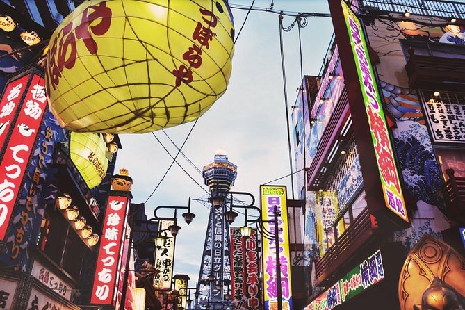 Private Arrival Transfer : Osaka Itami Airport to Osaka City - Key Points