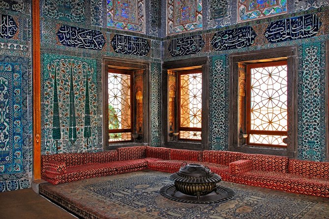 Self-guided Virtual Tour of Topkapi: The Cannon Gate - Key Points