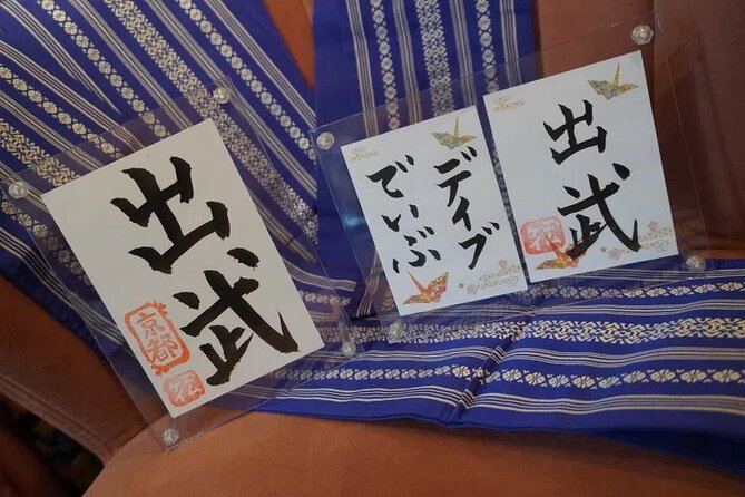 Shodo Calligraphy Class in Kyoto - Overview of Shodo Calligraphy