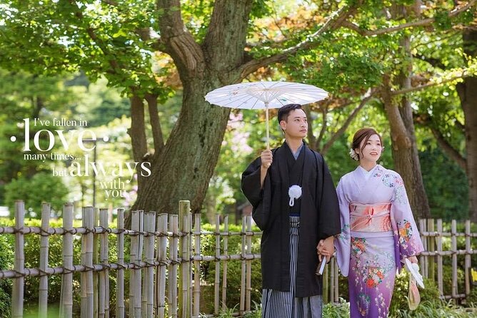 Special Price Couple (2 People) Kimono Commemorative Photo Shoot in Asakusa, Tokyo HANAYAKA Kimono & Yukata Rental Offer - Meeting and Location