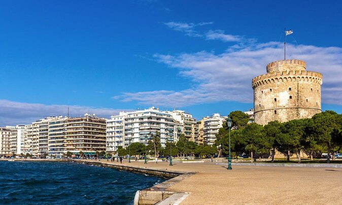 Thessaloniki Trip From Ohrid - Key Points