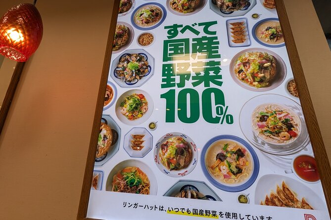 Tokyo Experience Food & Cycling Local Life Tour - Key Points