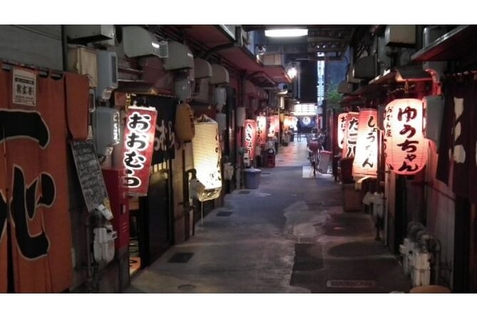 Travel Back in Time to the Showa-Era Oden Street/V-G - Key Points