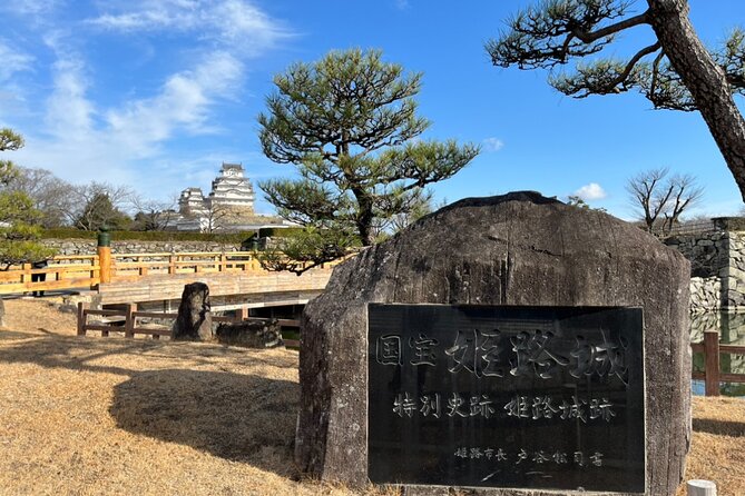 Walking Tour in Himeji Castle Garden and Aizome Indigo Dyeing - Himeji Castle Garden