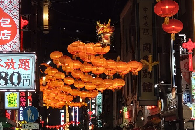 Yokohama Private Tour -Night View- - Good To Know