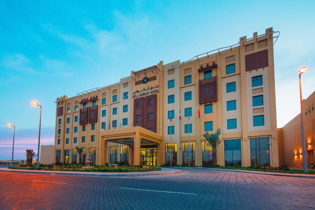 Ayla Bawadi Hotel - Location and Accessibility