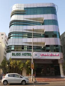 Bliss Hotel - Hotel Overview