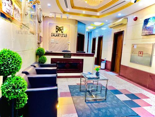 Galaxy Star Hotel Review