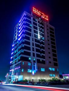 Hala Inn Hotel Apartments - BAITHANS - Location and Distance