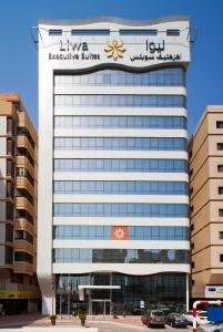 Oaks Liwa Executive Suites - A Luxury Suite Haven