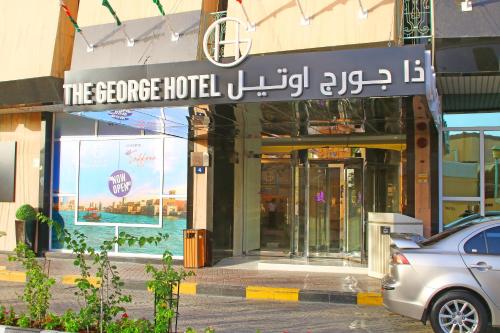 The George Hotel by Saffron, Dubai Creek - Hotel Overview
