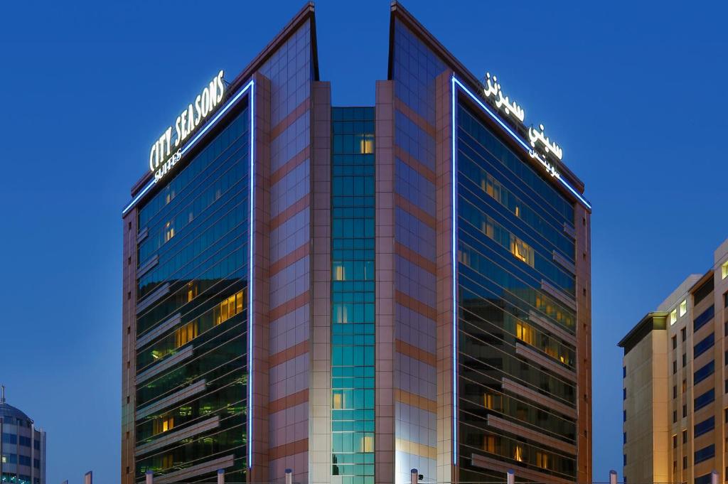 City Seasons Suites - Amenities and Facilities