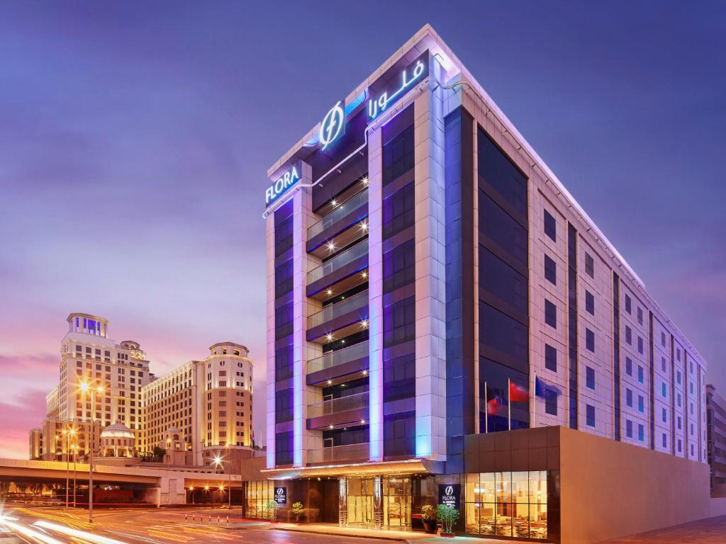 Flora Al Barsha Hotel At The Mall - Accommodation Options