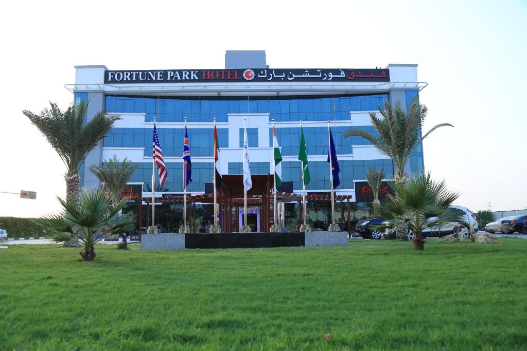 Fortune Park Hotel - Guest Experiences