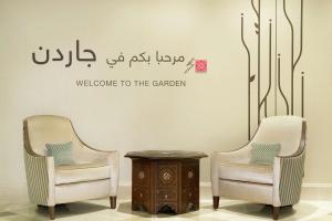 Hilton Garden Inn Dubai Al Mina - Jumeirah - Room Types and Amenities