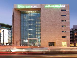 Ibis Styles Dubai Jumeira - Accommodation Options
