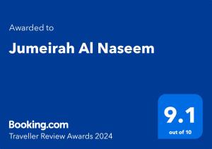 Jumeirah Al Naseem Dubai - Luxurious Amenities