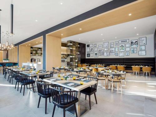 Novotel Bur Dubai - Healthcare City - Convenient Location