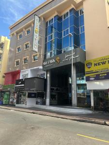 SKY PARK HOTEL - Convenient Location