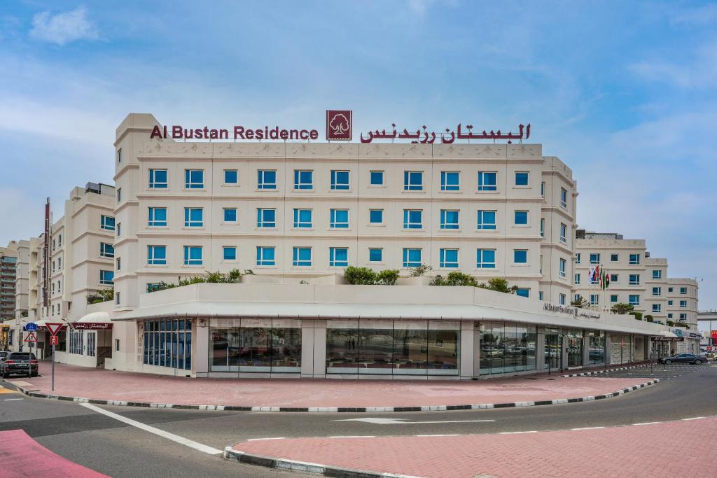 Al Bustan Centre & Residence Review
