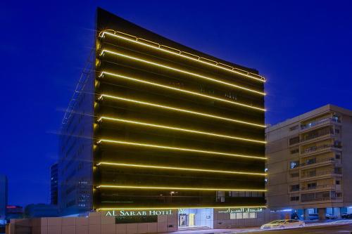 Al Sarab Hotel - Room Types