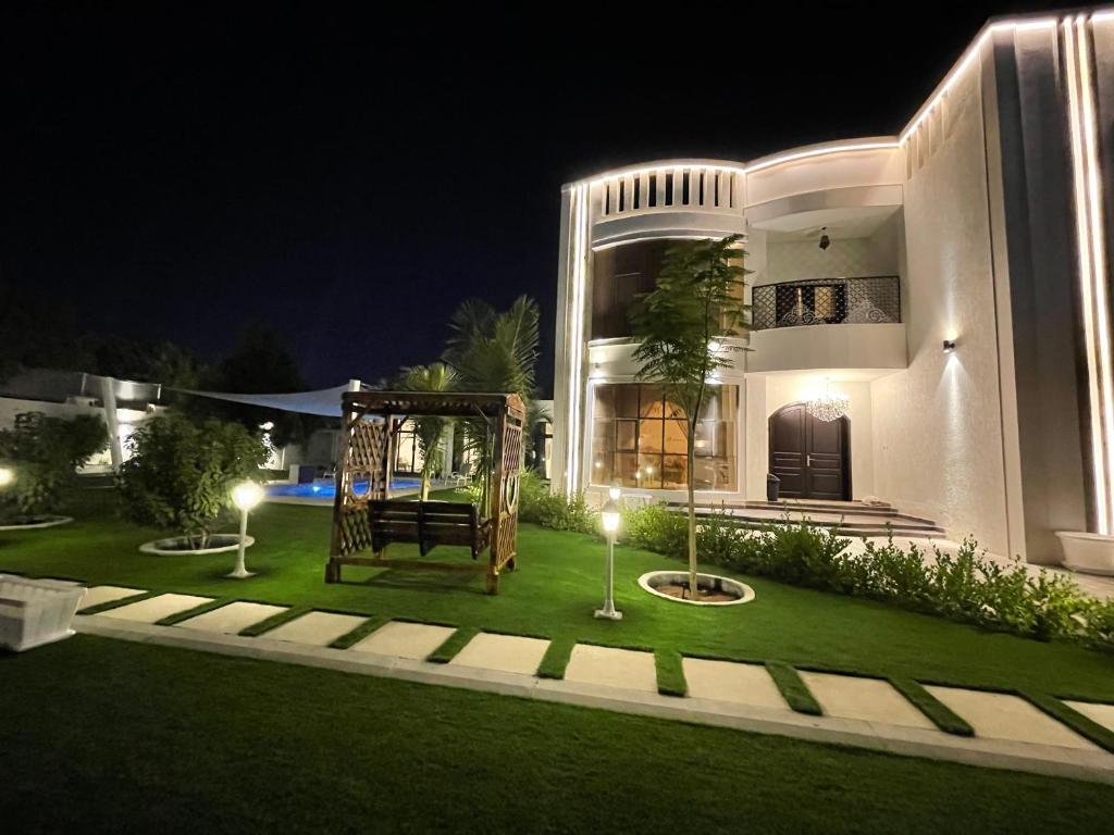Alhawameir Rest Review