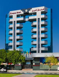 Avenue Hotel Dubai - Dining and Restaurants