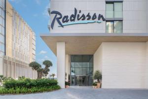 Radisson Beach Resort Palm Jumeirah - Guest Experiences and Reviews