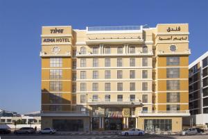 TIME Asma Hotel - Guest Experience and Reviews