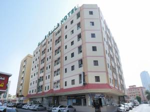 Al Rayan Hotel - Guest Services