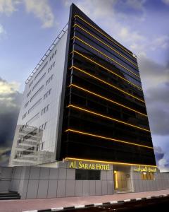 Al Sarab Hotel - Hotel Facilities